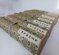 聂荣春画全集之春画秘谱大观-中国古代春宫绘画全集